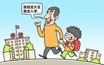 新生入学军训心得通用7篇