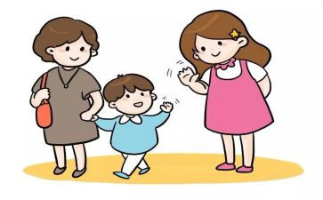 幼儿入园申请书参考7篇
