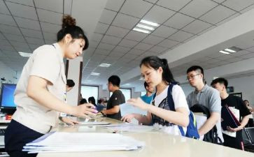 新教师入职培训心得体会范文6篇