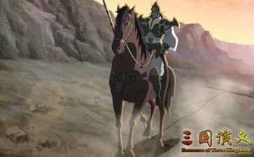 少年读三国读后感5篇