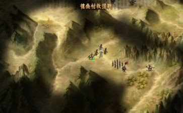 三国心得体会优秀7篇
