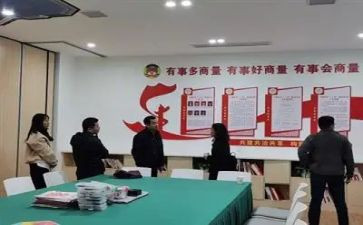 三有课堂心得体会参考7篇