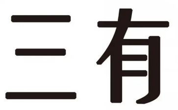 初三有梦作文800字推荐5篇