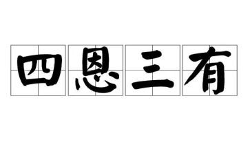 初三有梦作文通用5篇