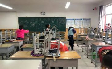 扫除道600字读后感6篇