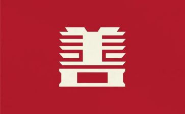 善良的海公的读后感5篇