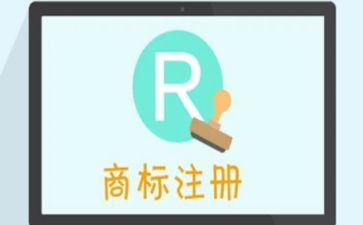 撤商标申请书6篇