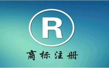 商标复审申请书6篇