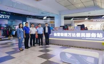 商场销售年终总结7篇