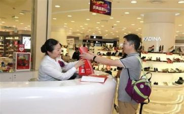日商场工作总结优秀6篇
