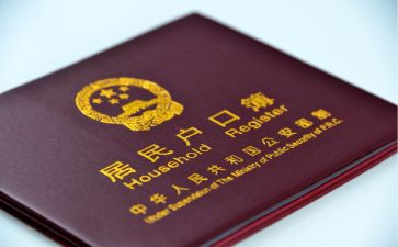 上户专员工作总结优质8篇