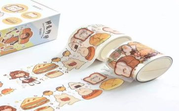 商品房合同最新5篇