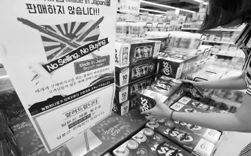 商品购买合同7篇