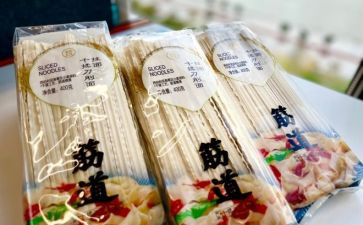商品房买卖合同模板8篇