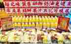 北京商品房买卖合同5篇