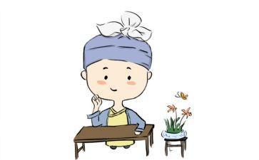 伤仲永读后感作文5篇