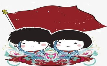 少年与国心得体会最新6篇
