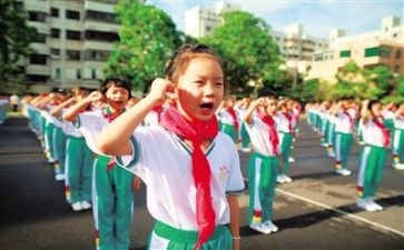 少先大队演讲稿5篇