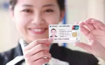 社区社保2023工作计划6篇
