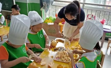 幼儿园中班社会课教案优秀5篇