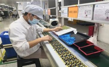 生产实习的实习报告精选6篇