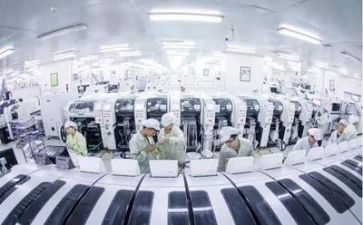生产计划年度培训计划7篇