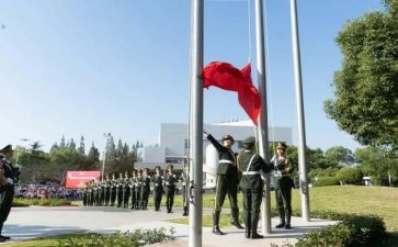 高中升旗演讲稿优秀6篇