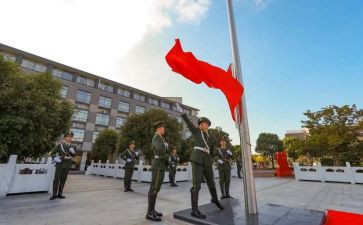 国庆升旗后讲话稿范文6篇