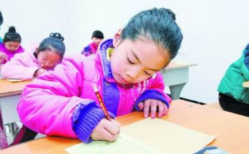 区三好学生竞选演讲稿5篇