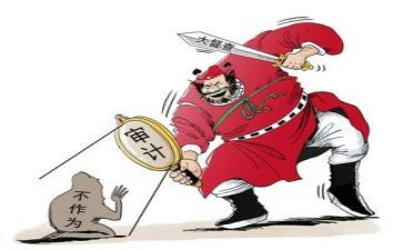 审计助理实习报告总结7篇