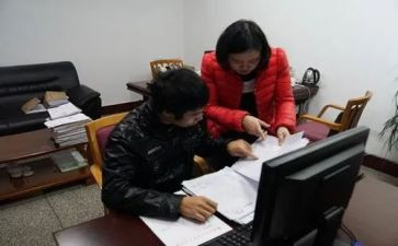 审理员的工作计划参考7篇