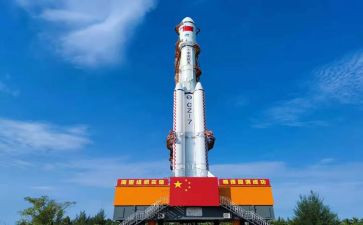 神舟十五号发射观后感8篇