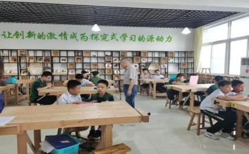 关于社团演讲稿6篇