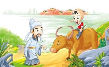幼儿园小班学古诗教案6篇