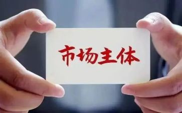 市场营销心得体会模板5篇