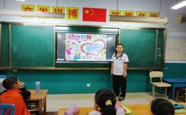 厨师长工作总结精选6篇