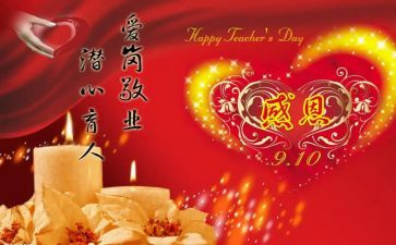 副厨师长工作总结与计划6篇