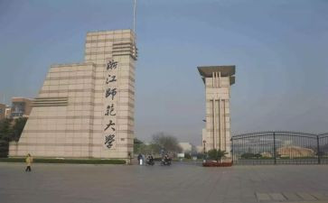 北师大教学反思5篇