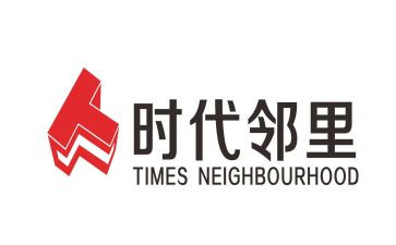做新时代的奋斗者演讲稿8篇