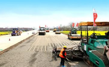 施工毕业实习报告6篇
