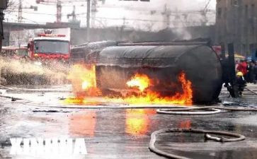 725事故心得体会精选6篇