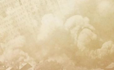 史记读后感500字8篇