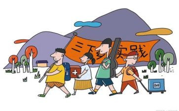 学生搞实践活动总结优质5篇