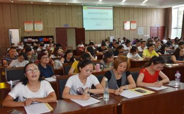 新教师培训岗前心得体会通用8篇