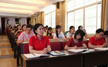 英语新教师培训心得参考6篇