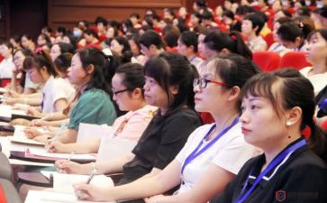 京学幼儿教师培训心得优质5篇