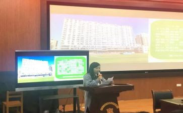 2023新教师培训心得体会模板6篇