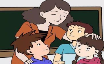 师生健康心得体会6篇