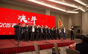 中考百日誓师教师演讲稿6篇