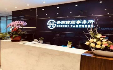 会计事务所实习工作总结5篇